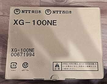 新品　XG-100NE NTTフレッツ光クロス対応ホームゲートウェイXG-100NE Wi-Fi